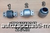  m37417797 | C      Higer 6129 6119 6122 29V55-03550 29V55-03530 29V55-03531    King Long 6127 6129 229000293 2909210001