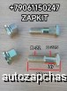  m37417756 |      King Long King long 6127 6129   L-83 M22 224000135      King Long Kinglong    King long L-93  22