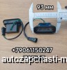  m37016379 |      Higer 37VE1-17010 37VE117010 37J20-17010-PCT