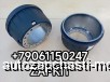  m37014655 |     Yutong 6122 6128 6129 3501-01778 350101778 D-410 D-280 H-280 10  
