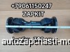  m36987088 |        Higer 6840 L-390  22QD2-01010-N 22QD201010N
