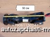  m25578100 | 222100019     6127 King Long 6127    L-500 L-510