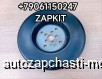  m36972807 |    Yutong 6122 6128    1005-02220 100502220 5312195 C5262890 5262890  Cummins ISLE