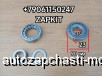  m35452549 | NUP2207    35*90*H-23 90*35 *23 NUP2207X NUP 2207 24E03-00010*02011      24E030001002011   Higer