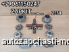  m36921368 |         Higer 6109  Yutong 6119   34  24E03-00010*02036 24E03-00010*02035 24E03-00010*02032 24E03-00010*02033 24E03-00010*02034
