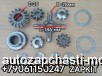  m36916730 |        Higer 6840  182*28  28*186   20  24A16-01501 24A16-01502 24A16-01504 24A16-01503 24A16-01505