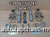  m36916133 |   50*241 50x241    3001-02574  Yutong YUTONG 6122  2018 .. /  50*241   50*241 300102574