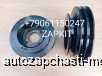  m24712524 | 13T01-08033-B      Higer 6129 6122 6128 ISLE 3 