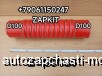 m37453191   D-100/100 L-460 