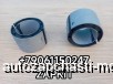  m37453194      Yutong 6122 48*73*50 487350 2935-00215 293500215 *50 49*72*50 49x72x50 49*72 L-50 49x72 L-50        Higer 6128
