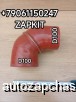  m37453208     King Long D-100 L-150*150 360300040