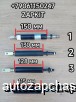 m37461512           Higer  Yutong   King Long KINGLONG L-150  L-130  L-128  L-115  67HA1-04502-B 7202-00039 BK-600N 67Q11-03501 67VR104566 67LG