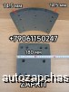  m37477296      Higer 6928 6885 6896     8 . 10  180x190 35GE1-02511 35A23-02512 3502F-105 35GE102511 3502F105