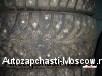    Nokian Hakkapelitta 4 195/65 R15