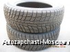  205/60R16 michelin X-ice Nord - 2. 8. 