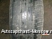   4  /   Dunlop 20565R15