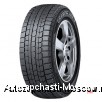    205/65 R16 Dunlop Ds3