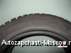     4 .  Kumho 235/50R18 . 