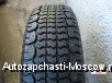    215/75 R 15