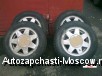   Hankook 185/65 R14  .  Vw B3