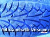   Hankook W-409 185/55 R15 86T .  +  R15