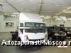   Nissan Cabstar,     Nissan Cabstar