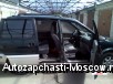    Mitsubishi Space Runner 1, 8 Mt Ff 1997 . . 