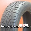      4  Pirelli 195/50/R15