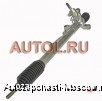    Honda Accord VIII Cl/Cm 02. 03- 04. 08