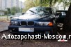  Bmw 523 I (E39),  1997 . ,       