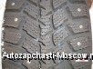 Продам Kumho Izen Wis Kw19 — зимняя шипованная шина,  новые