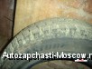    .  bridgestone/ws-50/R1 5 195/65